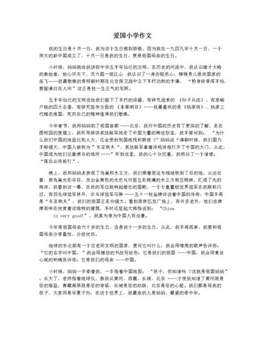 2023搞笑电影排行榜前十名,绝对策略计划研究_社交版40.12.0
