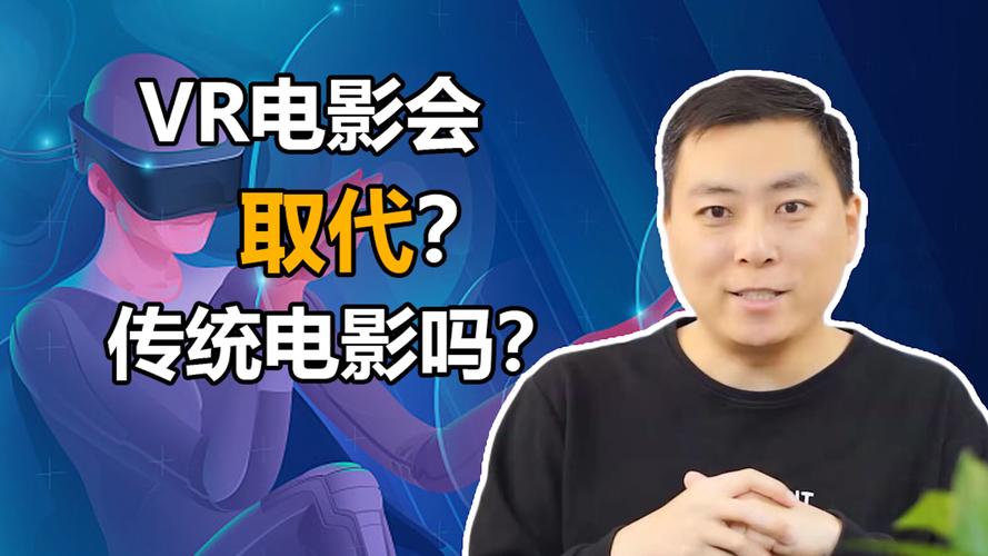 最新电影网站国语,设计策略快速解答_VR型43.237