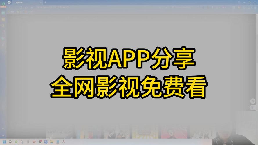最新电视电影免费观看,设计策略快速解答_VR型43.237