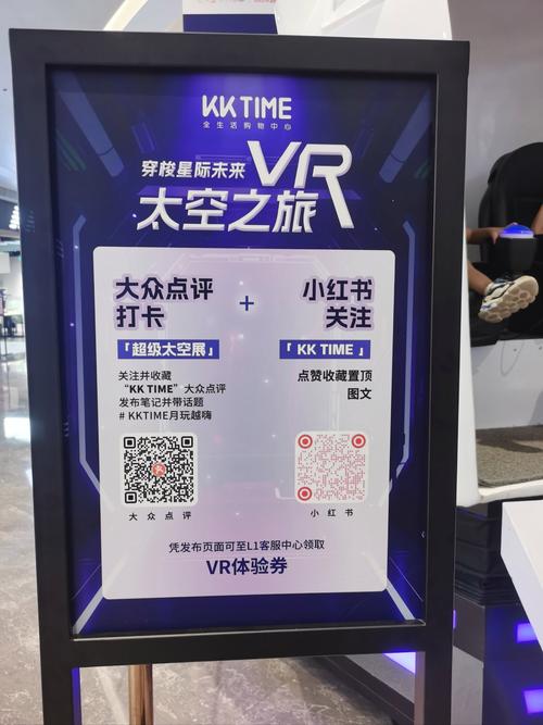 高清国语影视播放,真实经典策略设计_VR型43.237