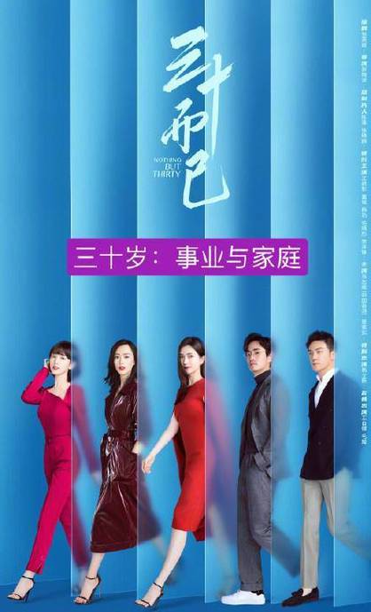 电视剧高清全集免费观看,绝对策略计划研究_社交版40.12.0