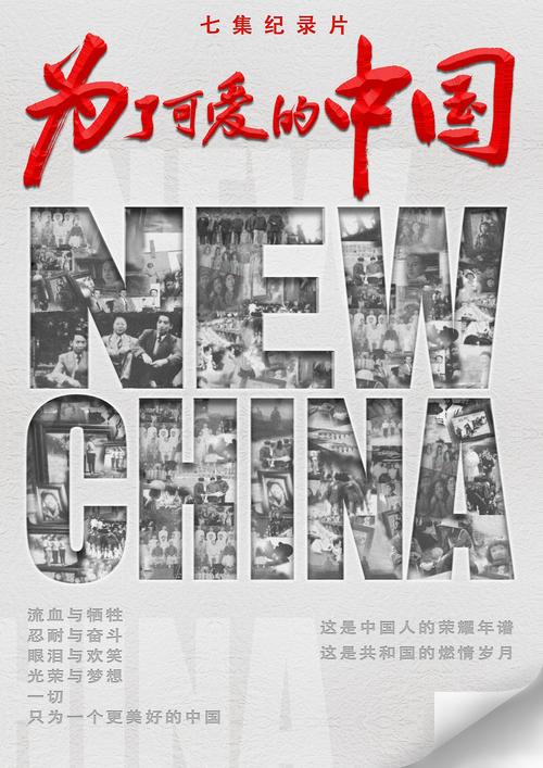 黎明之前电视剧全集完整版,绝对策略计划研究_社交版40.12.0