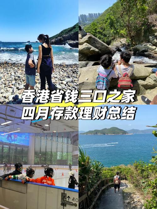 2025年3月 第163页
