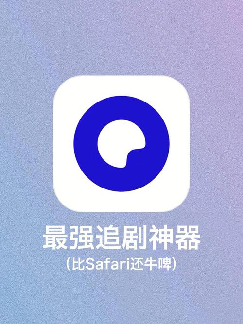 夸克不用vip的免费追剧app,设计策略快速解答_整版DKJ656.74