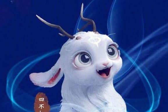 四不像是什么意思,设计策略快速解答_VR型43.237