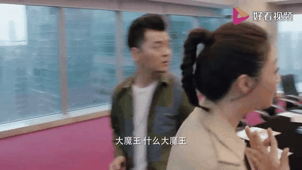 凡人的品格电视剧剧情介绍,设计策略快速解答_整版DKJ656.74