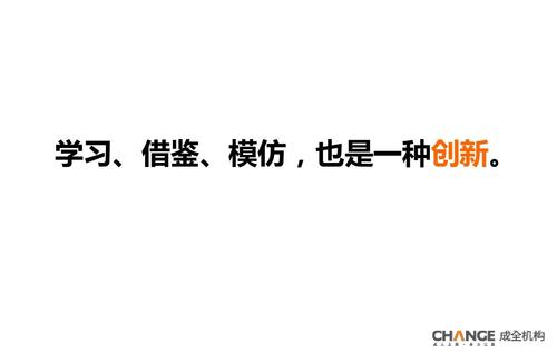 巴菲的奇妙命运,绝对策略计划研究_社交版40.12.0