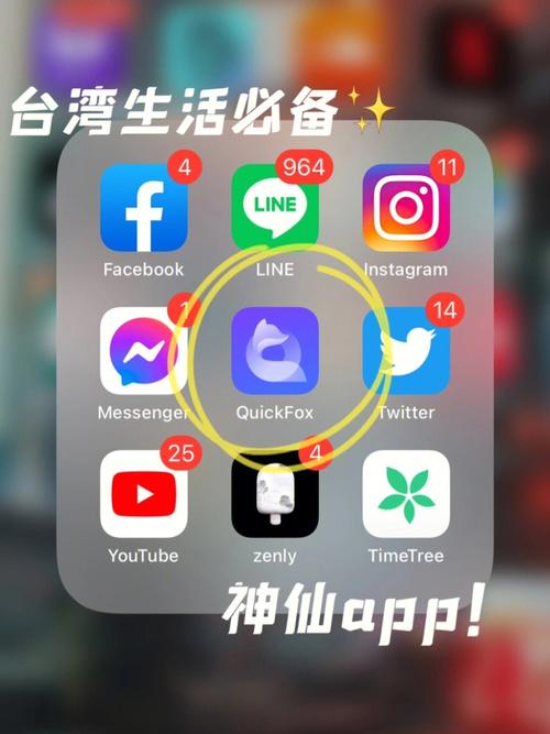 追剧免费软件推荐不卡,设计策略快速解答_整版DKJ656.74
