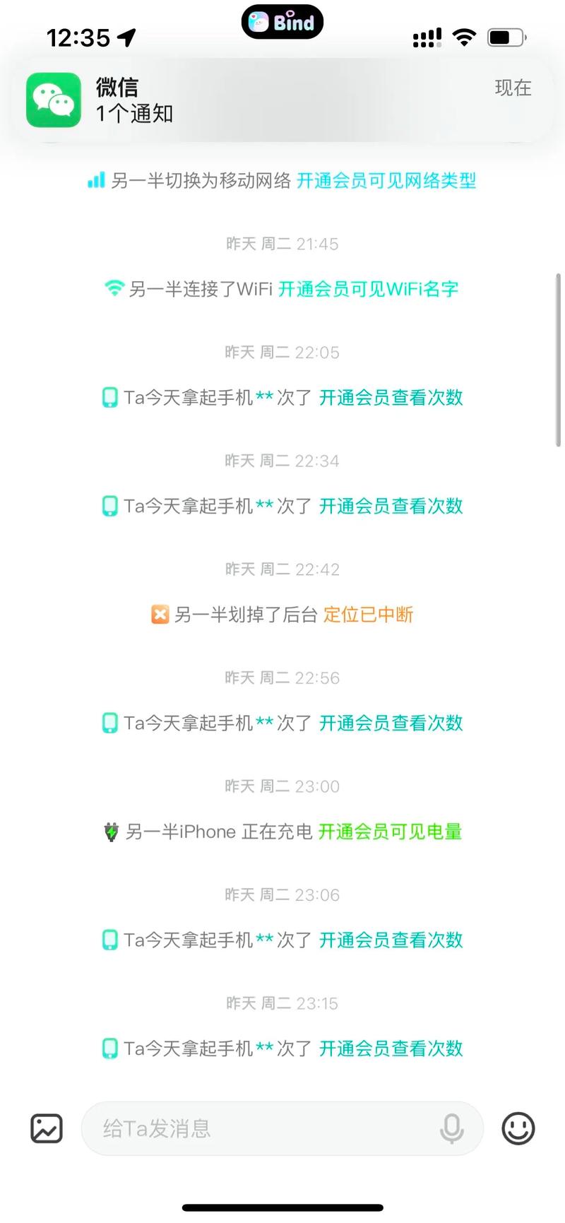 什么追剧软件全部免费不会员,真实经典策略设计_VR型43.237