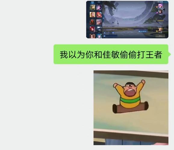 缘妙不可言出自哪里,真实经典策略设计_VR型43.237