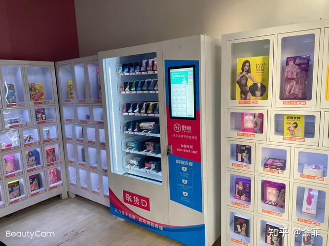 比较不错的成人用品店,真实经典策略设计_VR型43.237