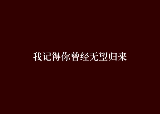 2025年3月4日