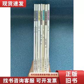 good电影good电影网,绝对策略计划研究_社交版40.12.0