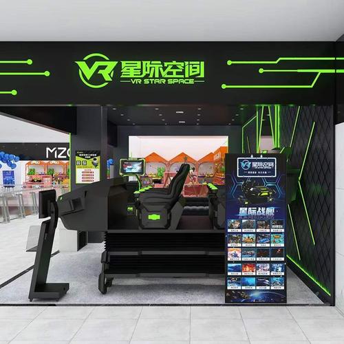 成人成人用品店,真实经典策略设计_VR型43.237