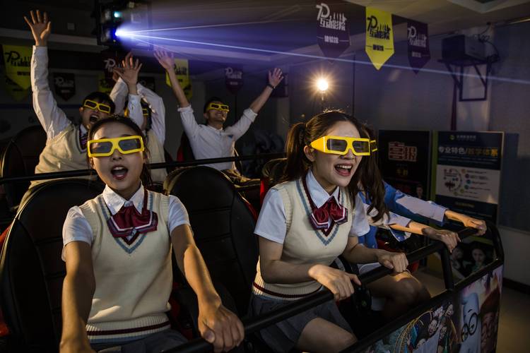2025年3月5日 第4页