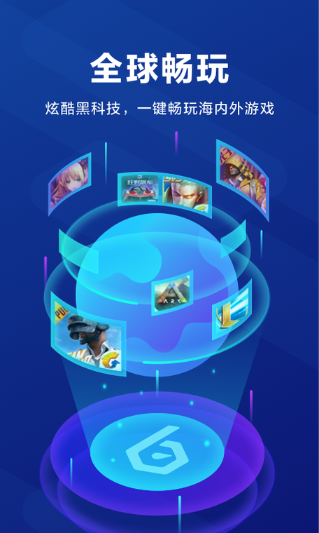 墙脏了怎么洗干净,绝对策略计划研究_社交版40.12.0
