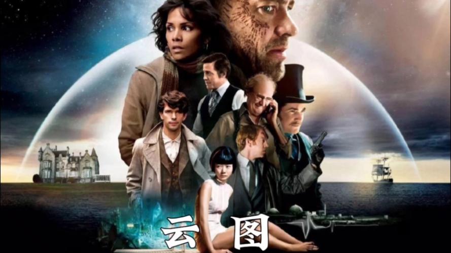 2025年3月5日 第2页