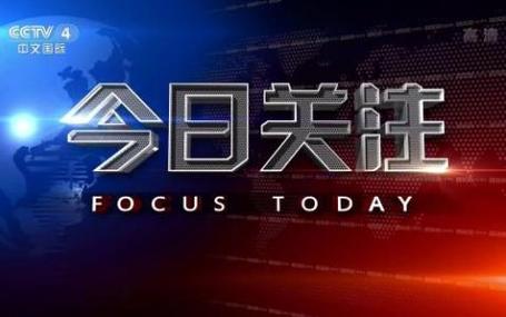 今日精准预判推荐,真实经典策略设计_VR型43.237