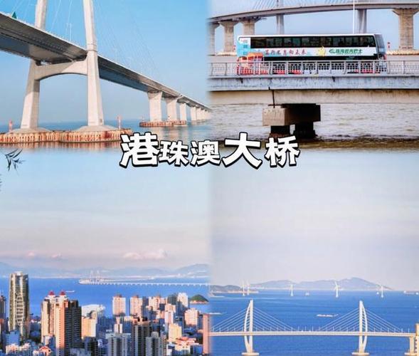 澳门香港结果记录,绝对策略计划研究_社交版40.12.0