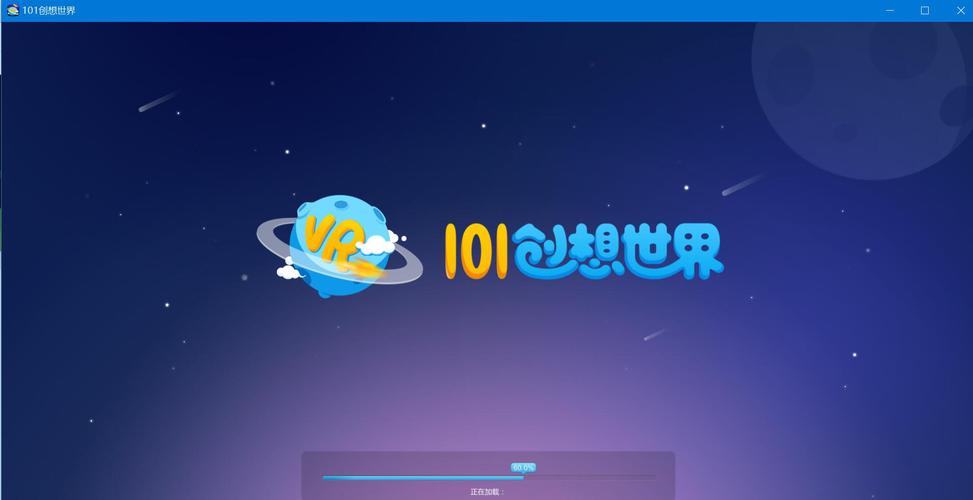 101影视网剧情篇高清,真实经典策略设计_VR型43.237