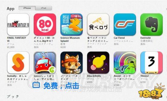 星空影院日本在线观看免费完整版,设计策略快速解答_VR型43.237