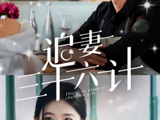 电视剧免费全集在线观看高清,真实经典策略设计_VR型43.237