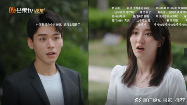 等你已久免费观看电视剧,设计策略快速解答_VR型43.237