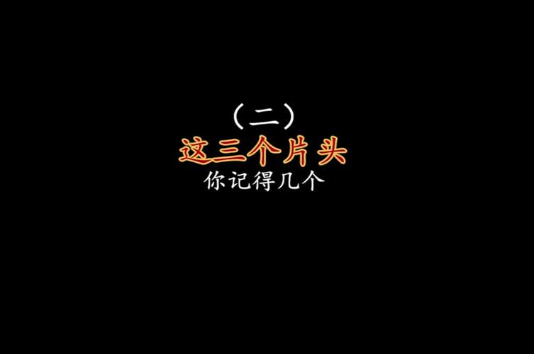 8090电影网免费看连续剧,设计策略快速解答_VR型43.237