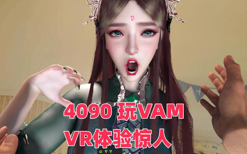 沉迷游戏网络的孩子,设计策略快速解答_VR型43.237