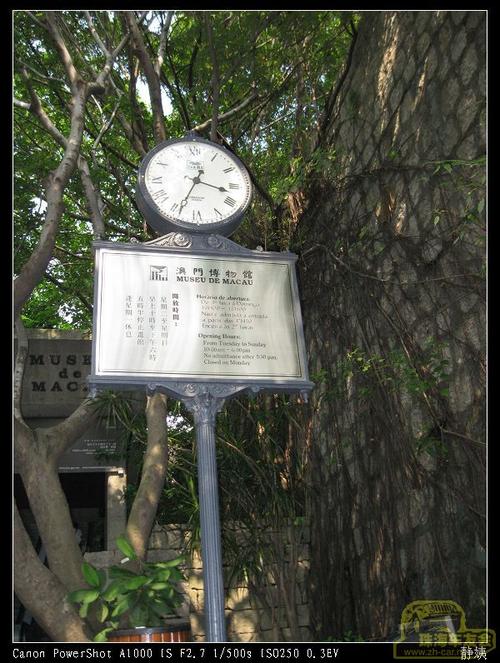 澳门香山论坛|600图库|八百图库|开奖最快|澳门今晚必中一肖一码|2024年澳门正,真实经典策略设计_VR型43.237