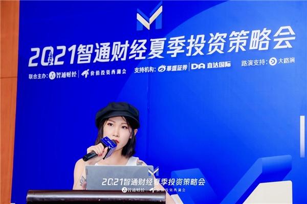 夏季体育赛事,绝对策略计划研究_社交版40.12.0
