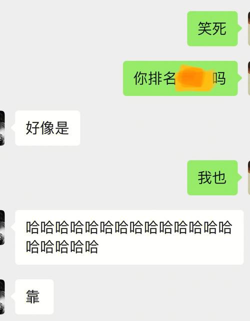 缘妙不可言图片,设计策略快速解答_整版DKJ656.74