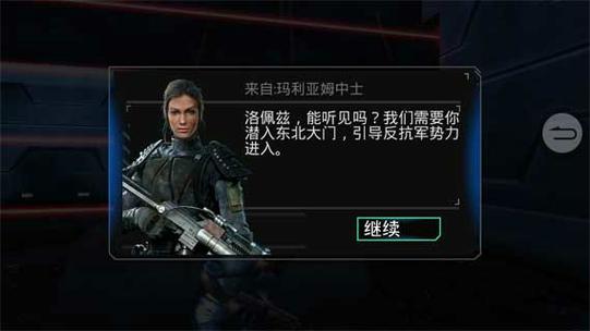 终结者：创世纪,设计策略快速解答_整版DKJ656.74