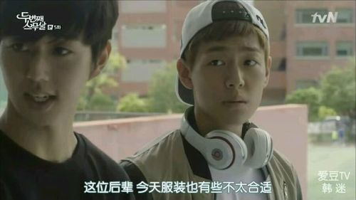 韩国r级电影华丽的外出,设计策略快速解答_VR型43.237