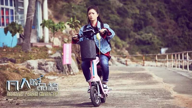 电视剧凡人的品格,设计策略快速解答_VR型43.237