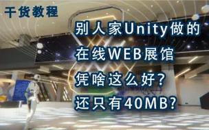 货物货物运输,真实经典策略设计_VR型43.237