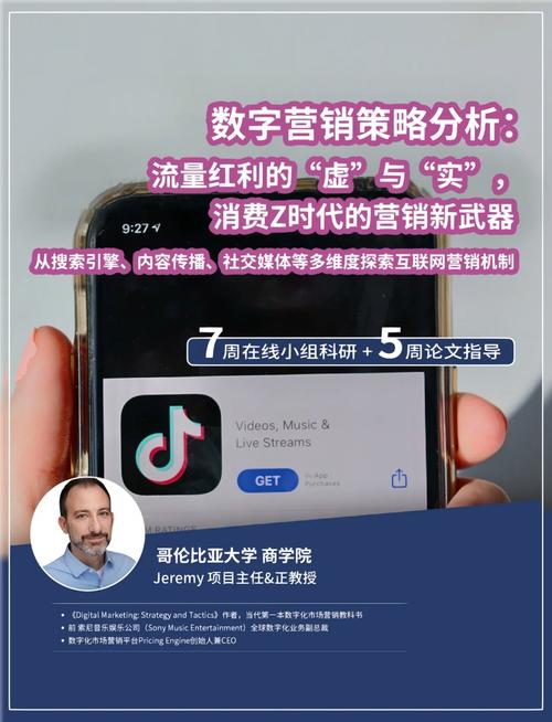 体育比赛报名软件,绝对策略计划研究_社交版40.12.0