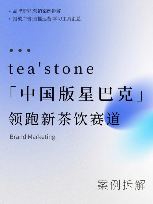 体育比赛开幕式议程,绝对策略计划研究_社交版40.12.0