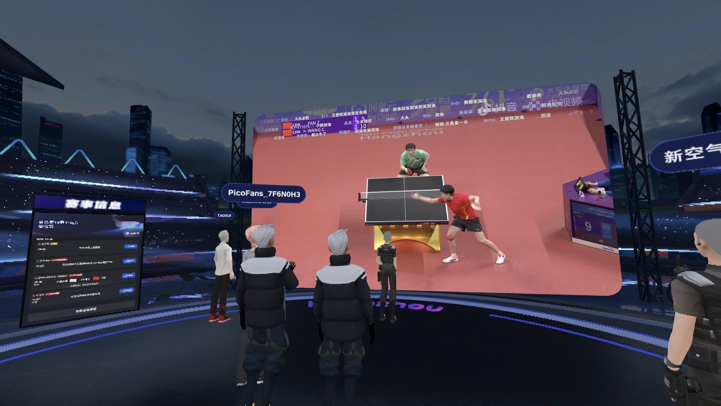 体育单循环比赛编排,真实经典策略设计_VR型43.237