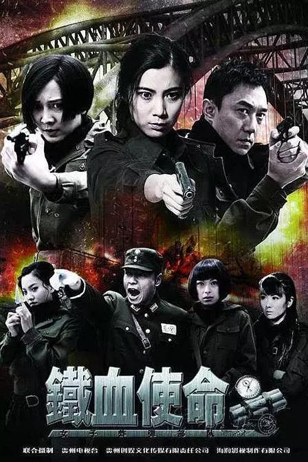 全集在线观看高清电视剧,绝对策略计划研究_社交版40.12.0