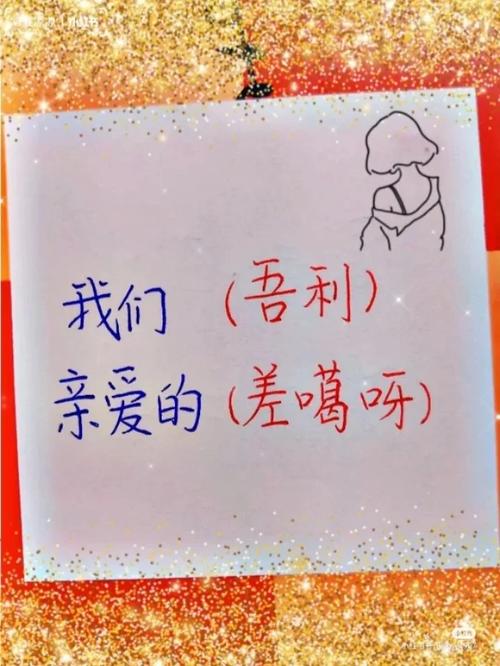 韩语日语影视高清,真实经典策略设计_VR型43.237