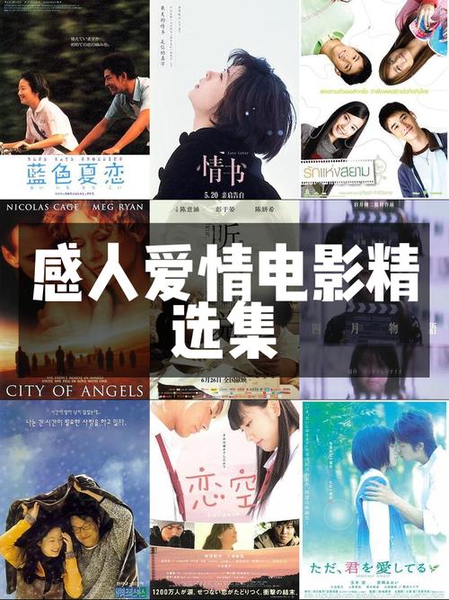 2025年3月10日 第2页