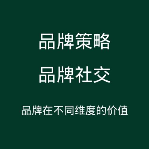 快8最新开奖,绝对策略计划研究_社交版40.12.0