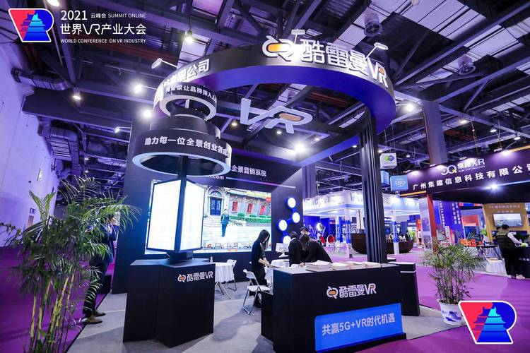 创造2021免费完整版在线观看高清,设计策略快速解答_VR型43.237