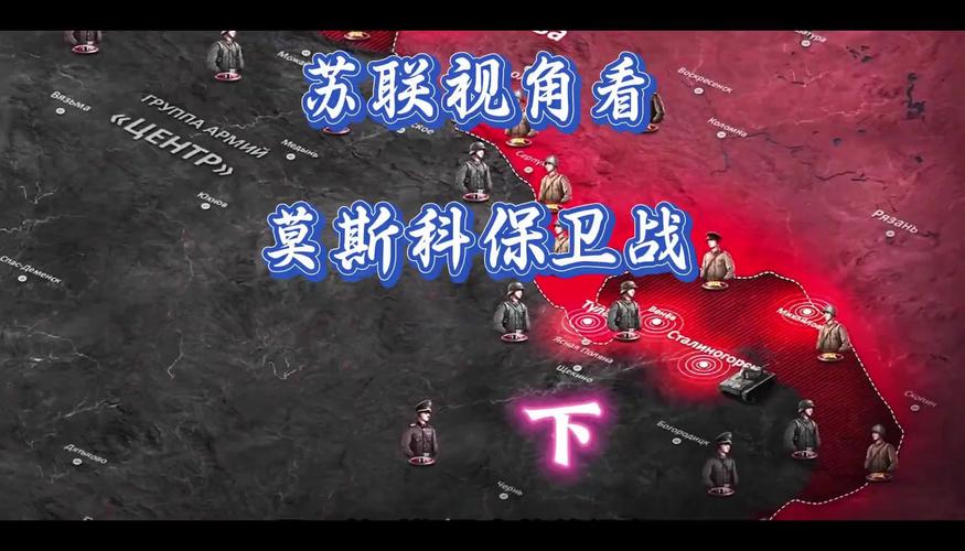 2025年3月15日 第4页