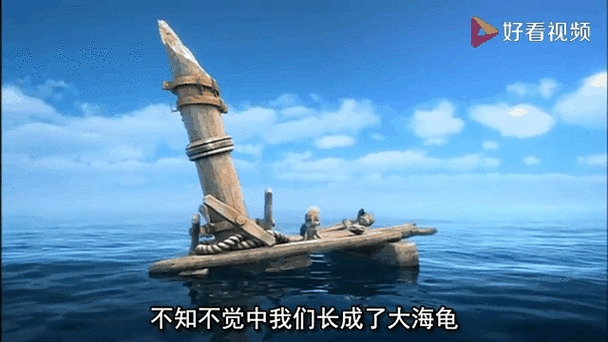 萨米大冒险2美国版,绝对策略计划研究_社交版40.12.0
