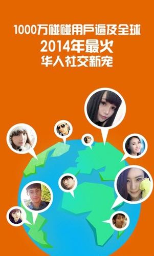 免网络的手机游戏,绝对策略计划研究_社交版40.12.0