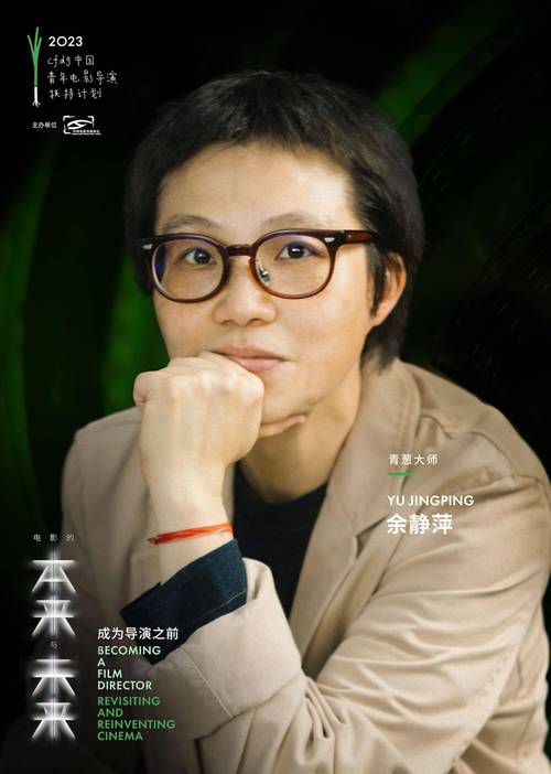 韩国2023大尺度电影,绝对策略计划研究_社交版40.12.0