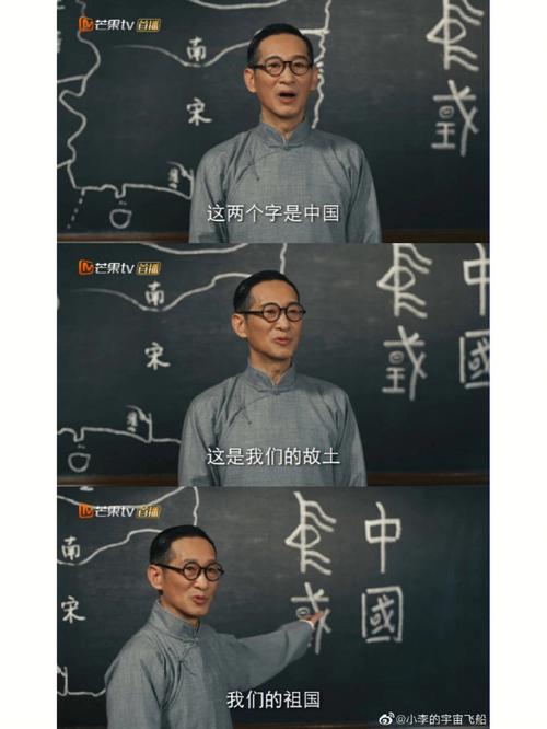 凭栏一片风云起电视剧免费观看星辰影视,绝对策略计划研究_社交版40.12.0