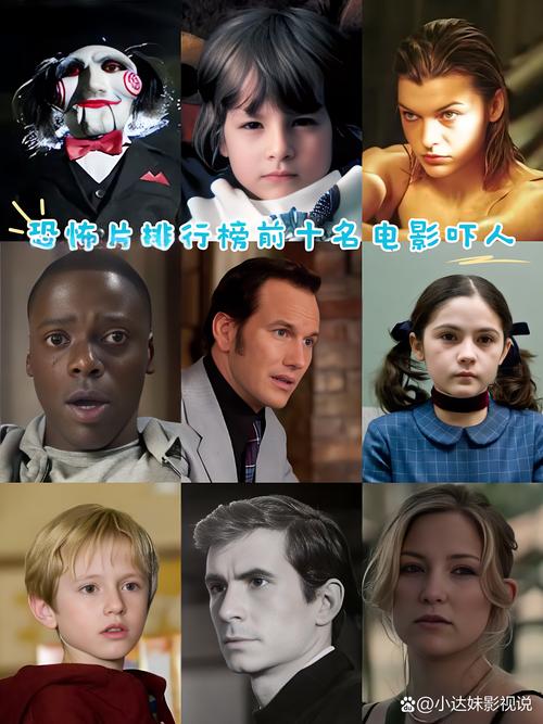 2025年3月17日 第3页